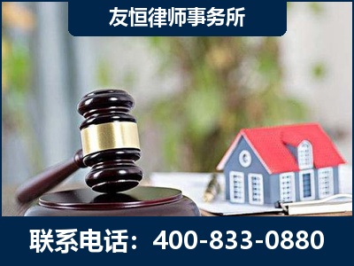 自贡-万保险合同欺诈撤销案