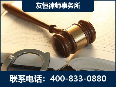 自贡-某著名培训机构诈骗案