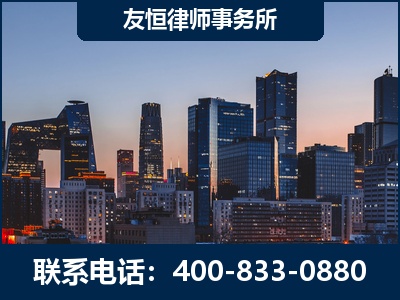 自贡-刑事辩护律师---郑祥律师