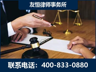 自贡-故意伤害致人死亡案件