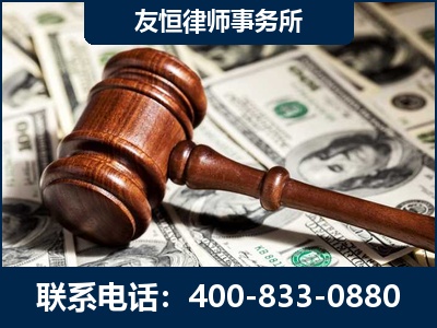 自贡-李某委托型诈骗案