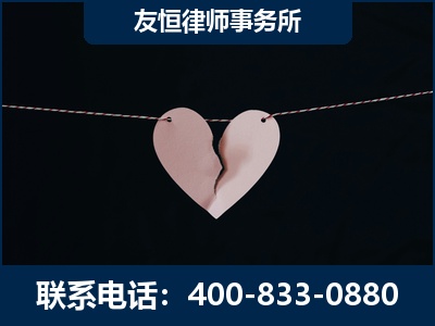 自贡-继承律师----杨凌波律师