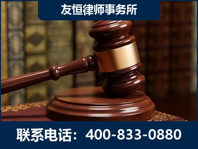 自贡-杨凌波律师