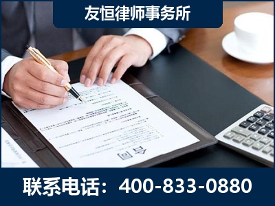 自贡-销售代理合同减损一亿元案