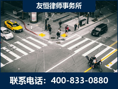 自贡-刑事辩护律师