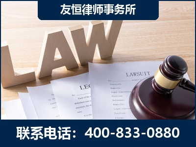 自贡-伪造婚内五百万债务离婚案